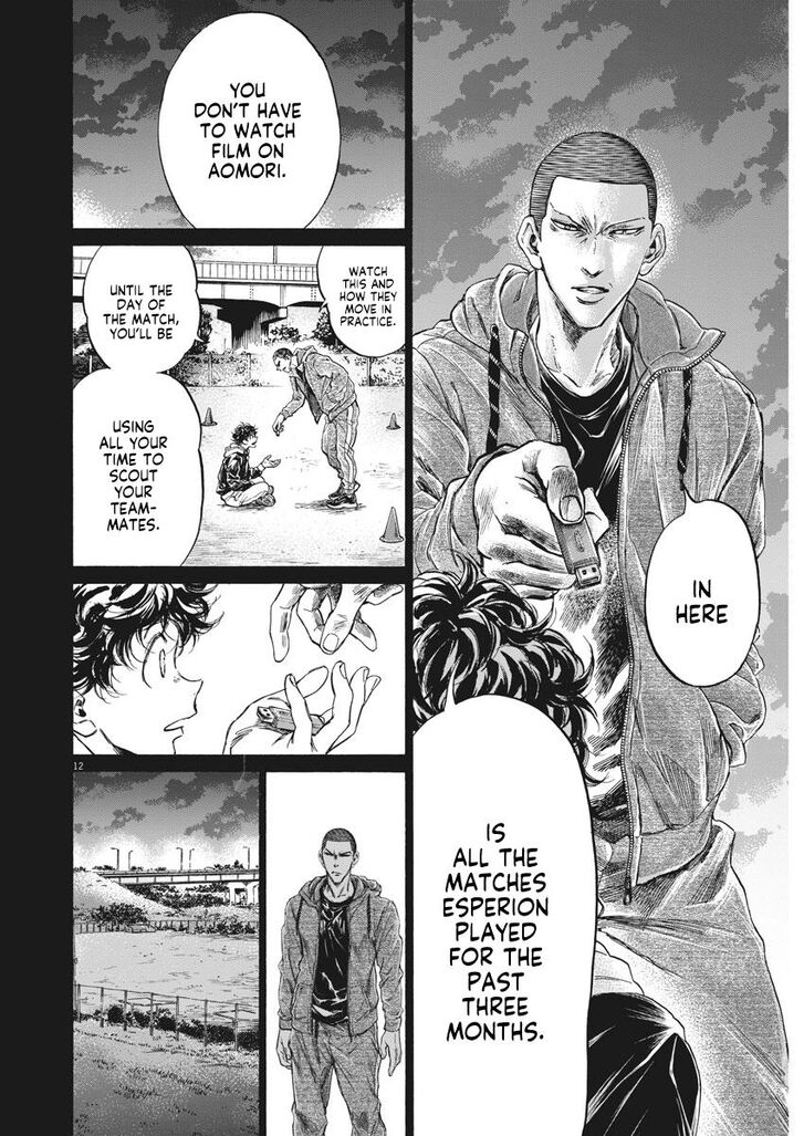 Ao Ashi, Chapter 252 image 12